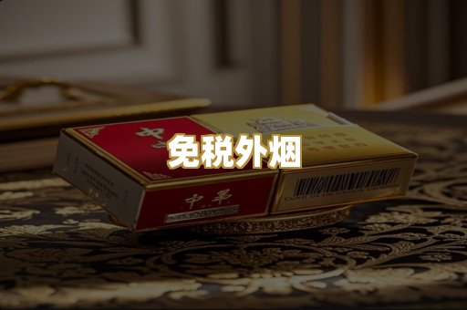 福建云霄